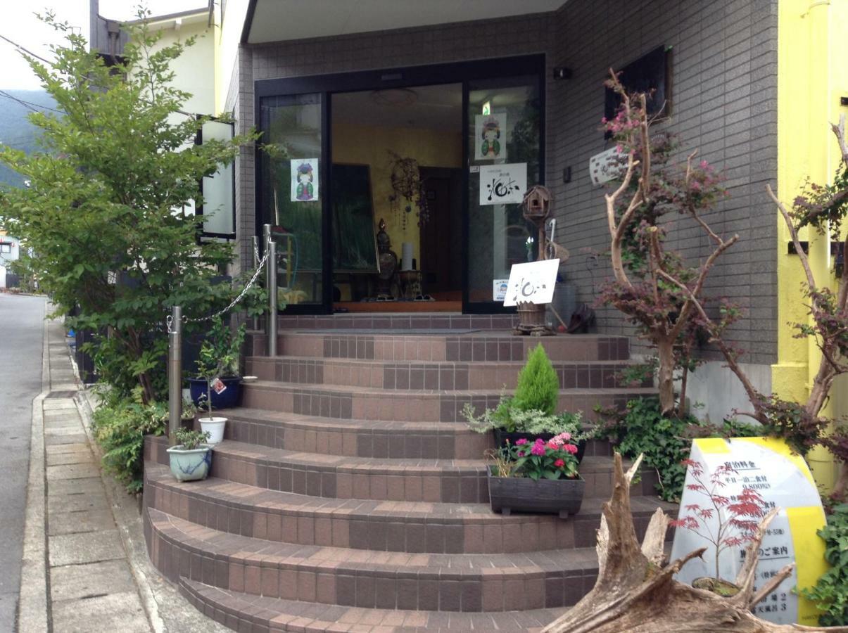 Umimoto 호텔 하코네 외부 사진